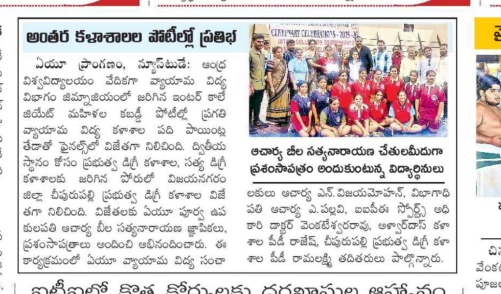 WhatsApp Image 2025-10-20 at 2.41.14 PM (1)