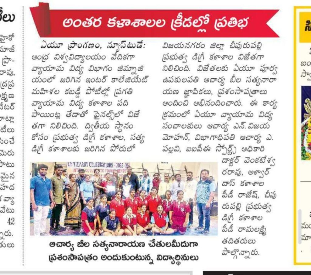 WhatsApp Image 2025-10-20 at 2.41.14 PM