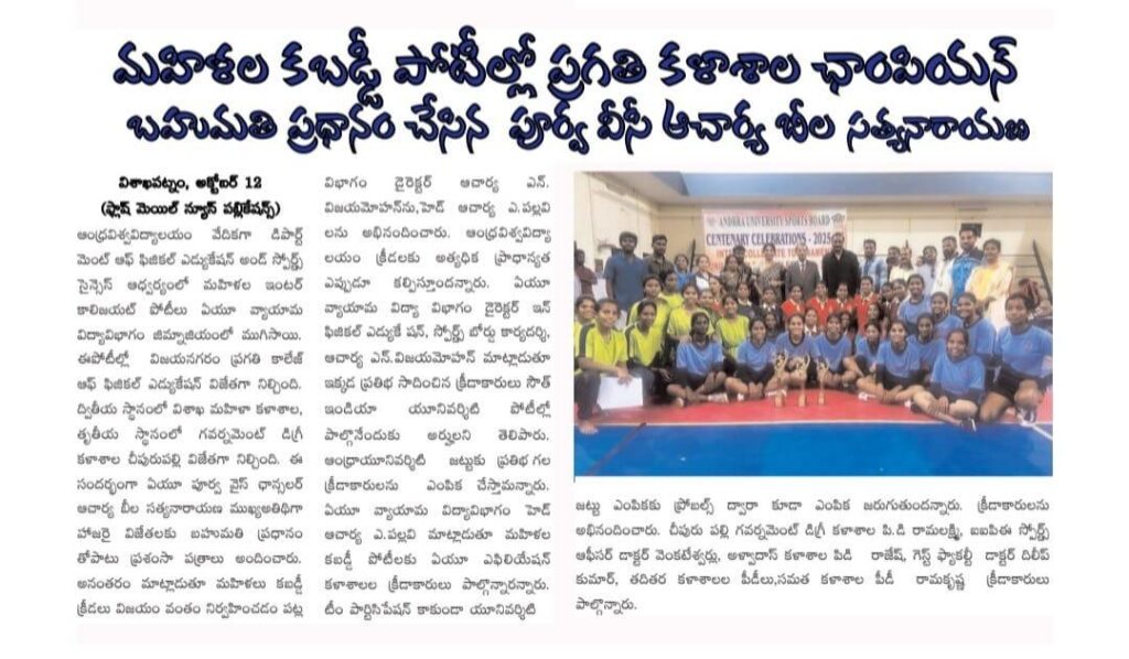 WhatsApp Image 2025-10-20 at 2.41.14 PM (2)