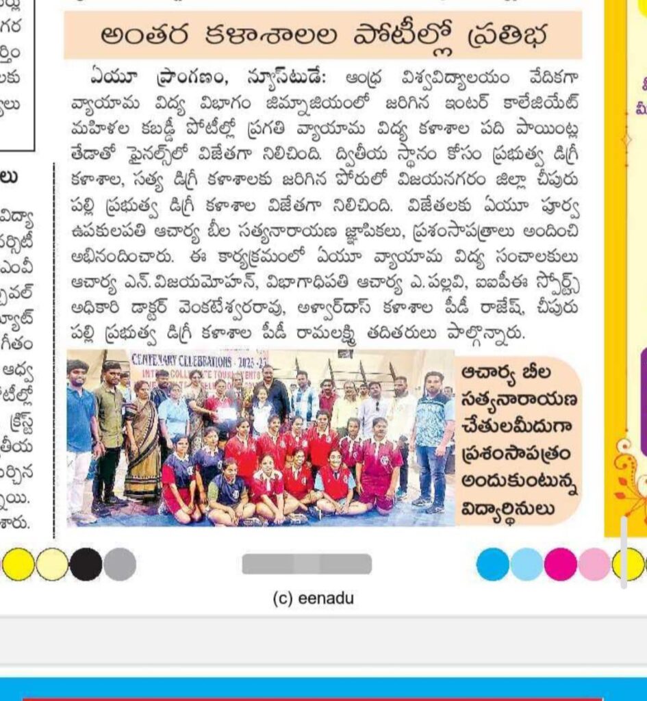 WhatsApp Image 2025-10-20 at 2.41.15 PM (1)