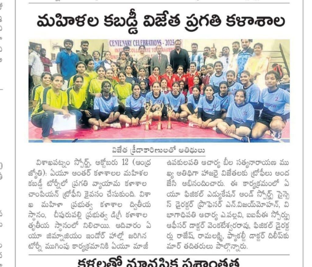 WhatsApp Image 2025-10-20 at 2.41.15 PM